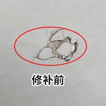 舞钢瓷砖空鼓维修公司分享瓷砖防水涂料过厚或表面过于光滑，可能会产生的问题。