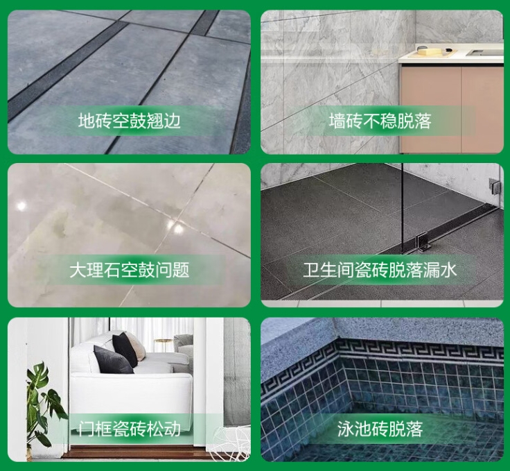舞钢瓷砖空鼓维修公司分享下旧房翻新时，原瓷砖基层处理不到位可能会导致的问题